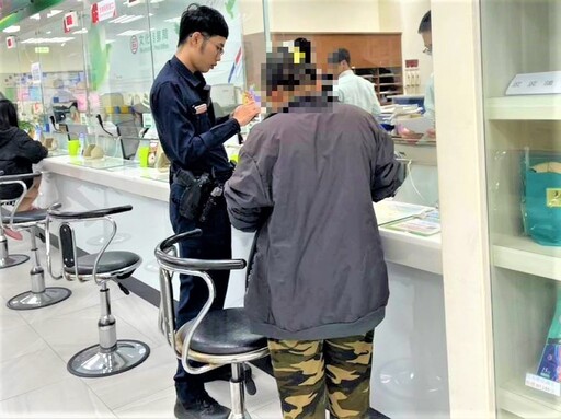 網路小額借貸詐欺 北門警成功攔阻險遭詐女子