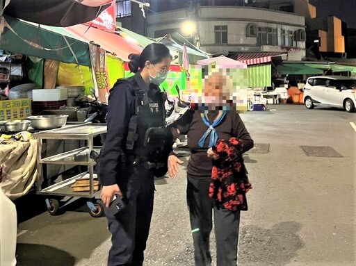 東市場迷途 南門警助老婦人平安返家