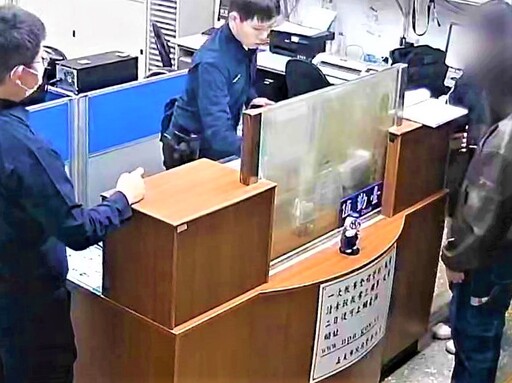 手機遺落回家路上 新南警積極助女子尋回