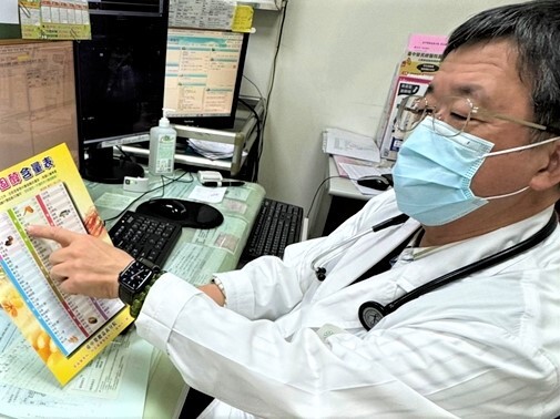健康生活習慣＋健檢 雙重守護不讓三高悄悄傷身