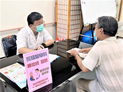 健康生活習慣＋健檢 雙重守護不讓三高悄悄傷身