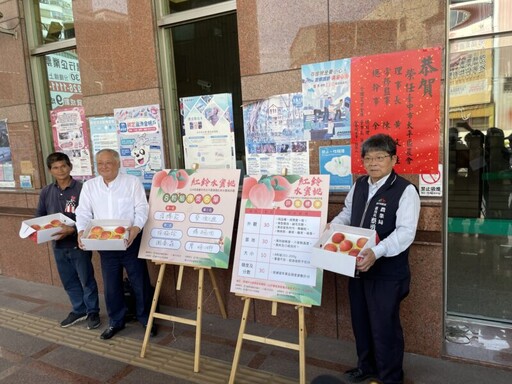 太平水蜜桃競賽激烈 張博能技壓群芳奪冠