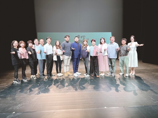從在地出發，向世界延伸——嘉義新舞風2025首演，展現三大轉型行動藍圖