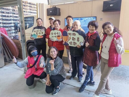 長輩齊聚共享音樂溫暖歡樂 竹市「行動歡唱車」熱鬧啟程