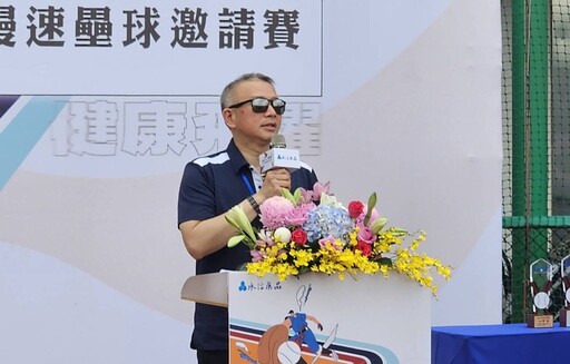 慢壘熱潮席捲中台灣，永信攜手台中市政府打造運動新文化