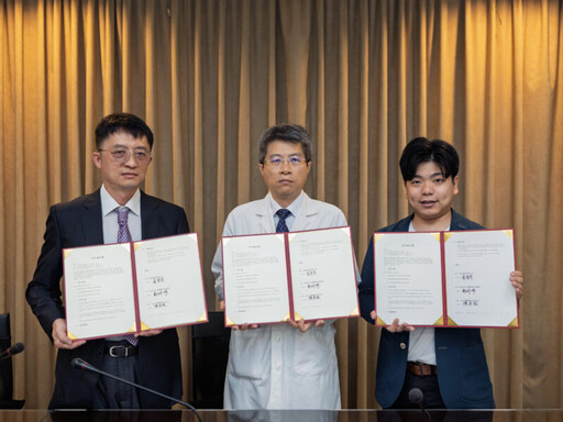 成大醫院X南光製藥X配客嘉 三方推動永續循環包裝 引領醫藥業邁向綠色物流新里程