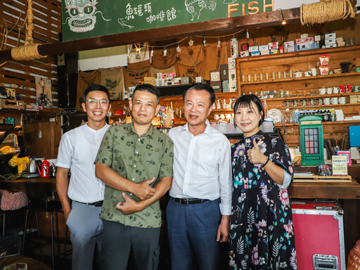 魚池變身咖啡館！青創夫妻打造人氣「魚罐頭」
