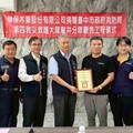 企業挺消防！伸保木業捐系統櫃助優化中市消防局辦公環境
