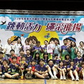 中市國小普及化跳繩競賽 逾1400名學生參賽同場競技