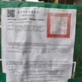 【有影】臺中市大里區疑似氣爆 事件造成8人受傷