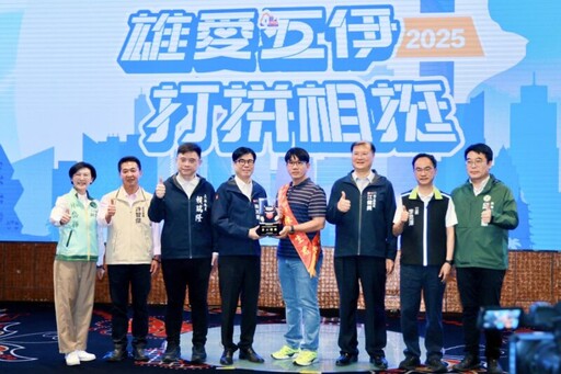 高雄模範勞工頒獎 四國駐台代表出席見證移工貢獻