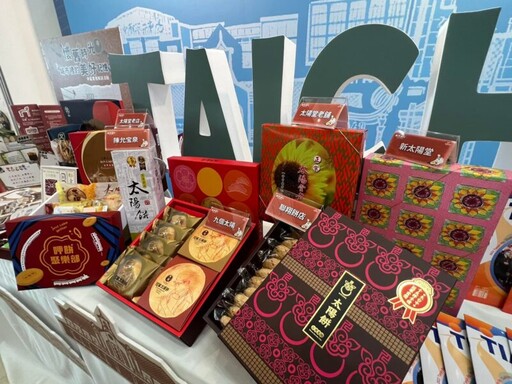 自由商圈祭出物調券優惠 再送5千份糕餅吸客