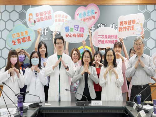 全心守護孕產婦健康 產後服務加碼升級