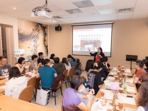 高雄大學原資中心舉辦「全民原教」講座