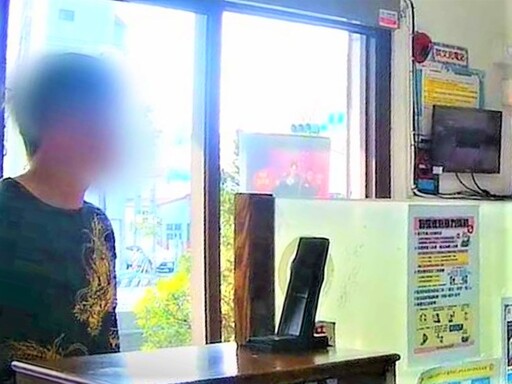 假中獎真詐騙 新南警即時阻詐