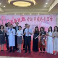 滿馨祝福-高雄榮總母親節感恩音樂會