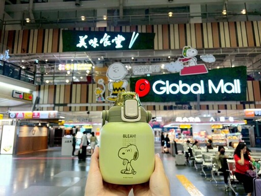 Global Mall新左營車站祭「寵愛媽咪全攻略」多元回饋享超值