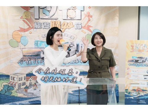 「恆春旅遊購GO節」首抽百萬休旅車 掀起南國旅遊新風潮