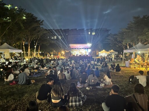 高雄大學攜手中山、高師大舉辦「牧野狂歡」千人共享初夏夜音樂會