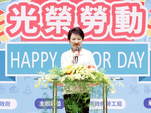 中市表揚模範勞工 率六都之先守護勞權、因應美國關稅衝擊