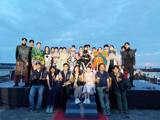 高美濕地音樂會登場 午後濱海樂章奏響自然之美