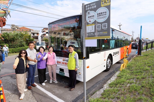 台灣好行「679台中活力海洋線」今開行 輕鬆暢遊海線最美風光搭679就行