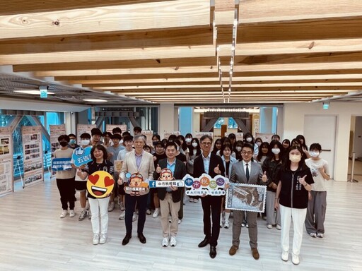 「金典台中」檔案展逢甲校園登場 60億元印花稅票亮相