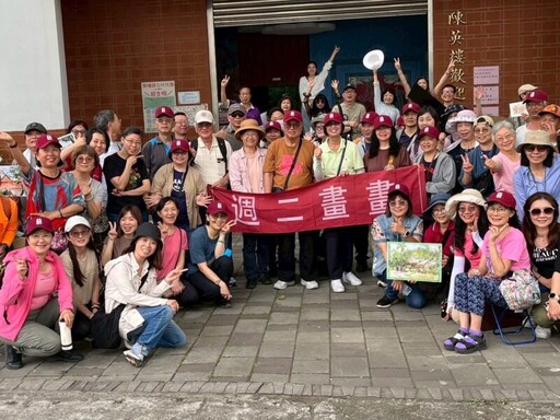 藝術家共創打造文化地圖 玄大「新埔寫生日」串聯產官學藝成功登場