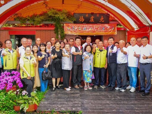 九庄媽九年後欽點同一爐主 市府客委會參拜朝聖