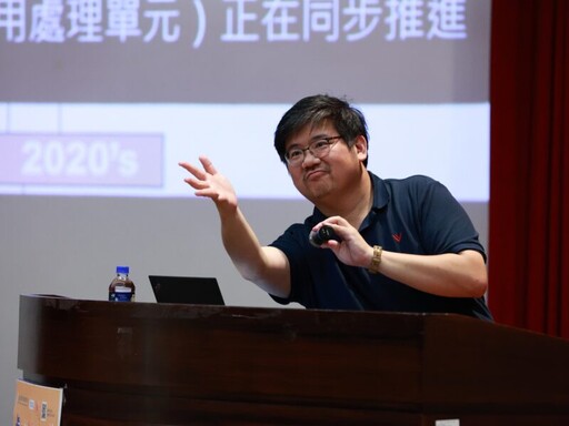 高雄大學《卓越講座》 邀吳哲銘談AI創新