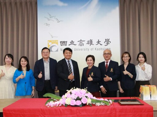 泰國朱拉隆功大學唯一授權高大設置泰檢中心 贈銘牌表彰合作