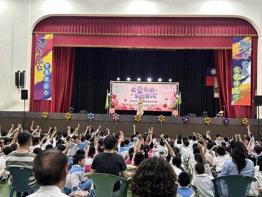 混障綜藝團嘉義巡演，喚醒青少年珍惜生命