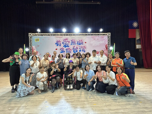 混障綜藝團嘉義巡演，喚醒青少年珍惜生命