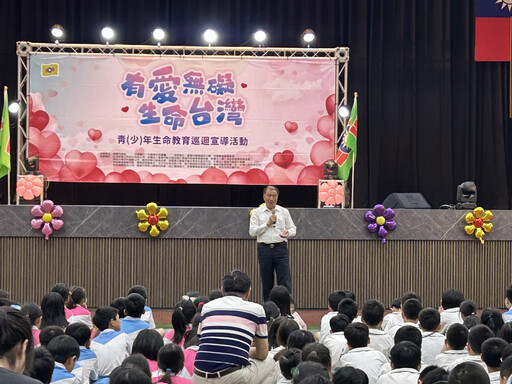 混障綜藝團嘉義巡演，喚醒青少年珍惜生命