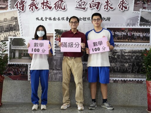 近九成學生達國立大學標準 草屯商工統測表現亮眼
