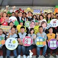 旺情夏日派對快閃嘉義 嘉南兩市長聯手推薦臺南農產