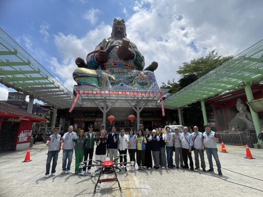 新竹普天宮58年首次壯舉 出動無人機為關聖帝君洗澎澎