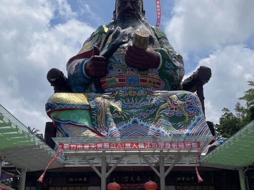 新竹普天宮58年首次壯舉 出動無人機為關聖帝君洗澎澎