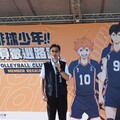 「排球少年」 2025排球少年社員徵選路跑