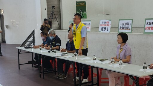 埔里將興建事業廢棄物掩埋場 鄉親強烈反彈成立自救會