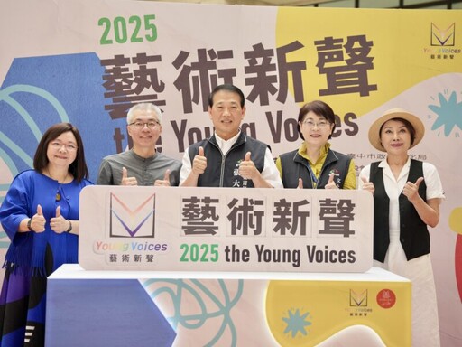 11校146新秀匯聚 中市藝術新聲計畫起飛