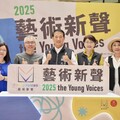 11校146新秀匯聚 中市藝術新聲計畫起飛