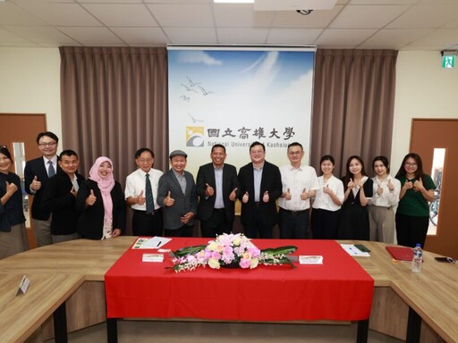 高雄大學締盟印尼Diponegoro大學、深化南向合作