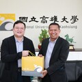 高雄大學締盟印尼Diponegoro大學、深化南向合作