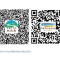 114年度臺南市各地政機關測量助理甄試 5/27開始報名！