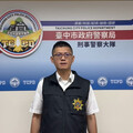 勇警翻牆攻堅逮毒販 「當機」藥頭海洛因施用中就逮