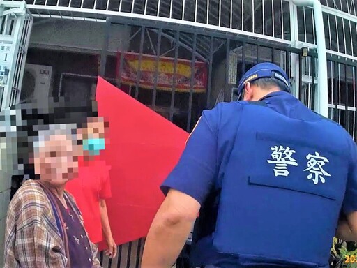 手戴失智手鍊 八掌警為迷途街頭婦人聯繫家人