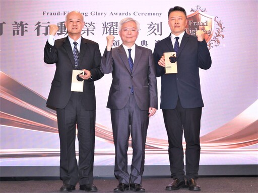 公私協力全嘉打詐 你我都是打詐英雄