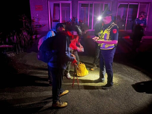 登山誤信飄帶迷航 和平警消聯手林保署緊急救援6名登山客脫困