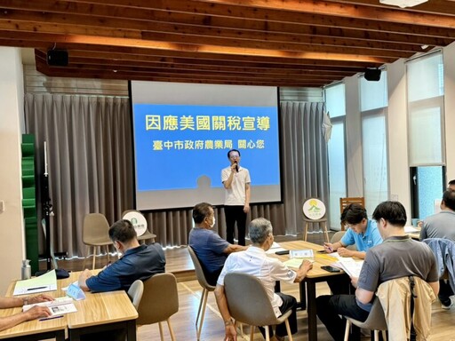 台中好米再升級！金賞米進階培訓打造專業稻農
